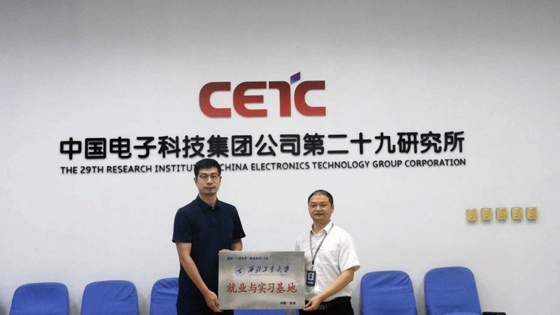 电子元器件代理加盟：技术支持的四大关键要素**