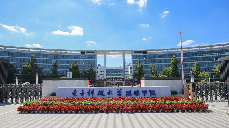 电子设计工程师需要掌握以下基础知识：