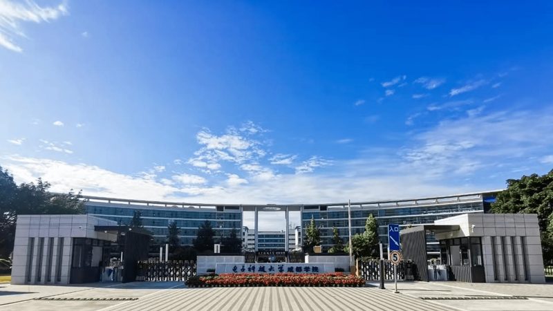 电子元器件检测标准书：揭秘质量控制的秘密武器**