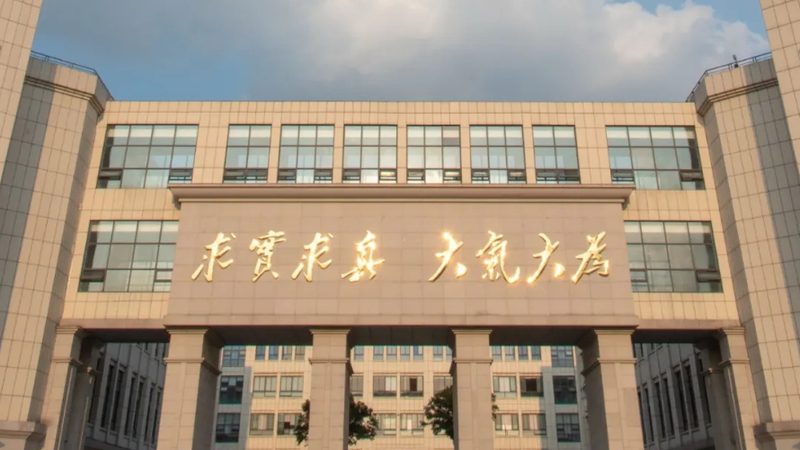 电容笔写字延迟怎么解决