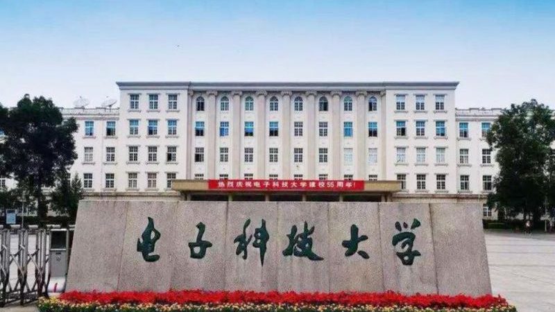 电子元器件回收比价：揭秘行业背后的秘密**