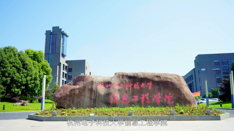 揭秘深圳电子科技公司排行榜：实力与趋势并存