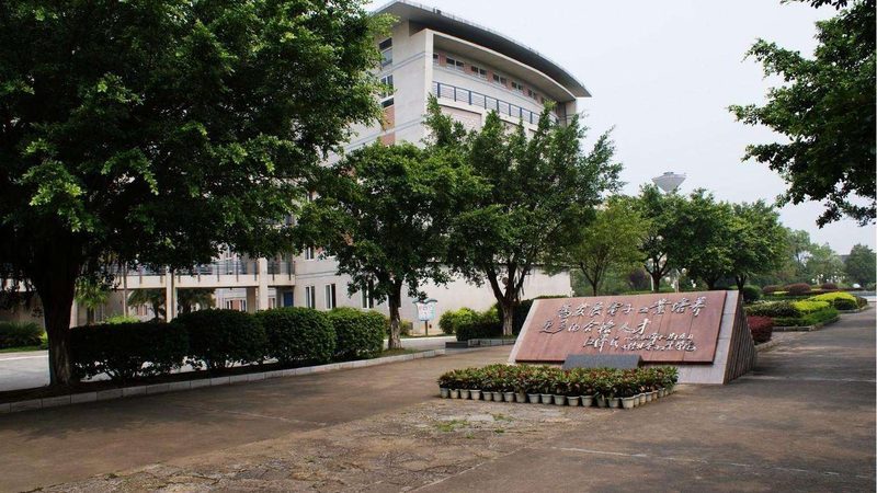 电子代工型号参数，如何精准查询？**