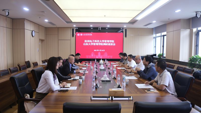 上海电子科技公司方案报价解析：揭秘行业核心要素**